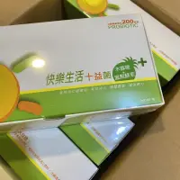 在飛比找蝦皮購物優惠-▌全新 保證正品 ▌ 快樂生活十益菌 木寡糖+鳳梨酵素 兒童