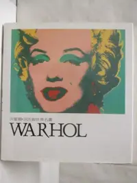 在飛比找蝦皮購物優惠-沃霍爾Warhol_巨匠與世界名畫_附殼【T1／藝術_PAL