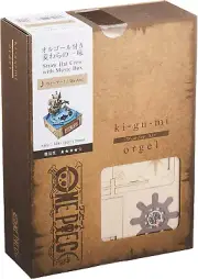 Kigumi Wooden Art One Piece Straw Hat Pirates Music Box Orgel 3D Puzzle DIY Kit