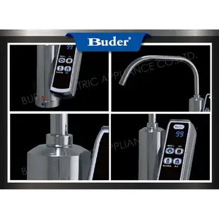 BUDER普德BD-3004NI櫥下型冷熱觸控飲水機 搭配RO-2604快拆式五道純水機 大大淨水