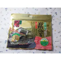 在飛比找蝦皮購物優惠-【高岡屋】極品半切岩燒海苔36G(效期2024/05/01)