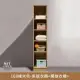 168檜木色-系統衣櫃(開放衣櫃)【myhome8居家無限】