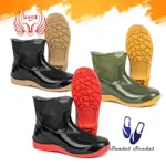 HIJAU HITAM LOKAL SUNTER RELAX 短靴綠色黑色 PENTHEL BOOTS 本地橡膠腳踝輕便