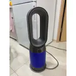 素食者 二手DYSON 空淨清淨機 HP04 限量色