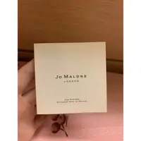 在飛比找蝦皮購物優惠-<桑普小樣> Jo malone 車用擴香器香氛補充包 說明