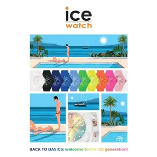 【ICE WATCH】Generation世代系列 搶眼吸睛純色 Miyota星辰機芯三針矽膠腕錶