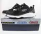 SKECHERS 男鞋 Sport D'Lux Fitness 訓練鞋運動鞋232359BKW (8.7折)