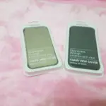阿根3C SAMSONG 三星A5 2017年原廠手機皮套