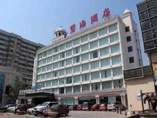 星程珠海情侶路酒店Starway Hotel Bihai Branch Zhuhai