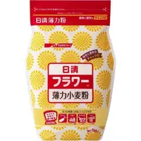 在飛比找蝦皮購物優惠-日本日清薄力小麥粉  低筋麵粉 1000G  日本麵粉