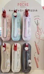 KOKUYO SAXA Poche Portable Scissors Pen Shape Travel Kit Cute Color Safe Office