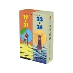 藤本樹短篇集 17－21＋22－26 （首刷限定版） 全