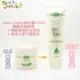 Jean小舖 新包裝 Jean Charles綿羊霜250g。澳洲 羊毛脂Lanolin Skin Creme 綿羊油