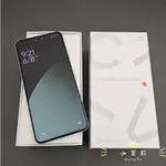 【高雄現貨】小米 XIAOMI CIVI 4 PRO 12G 256G 春野綠 6.55”