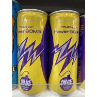 在飛比找蝦皮購物優惠-康貝特 Power BOMB活力爆發能量飲料225ml 市價