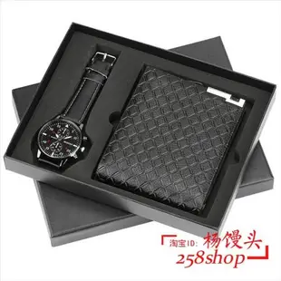 Quartz Wrist Watch Leather Wallet Gift Set for Boyfriend men