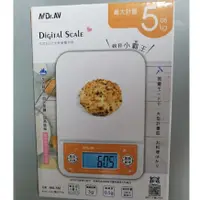 在飛比找蝦皮購物優惠-聖岡NDr.AV 日式5公斤大秤盤電子秤 MA-5M 廚房秤