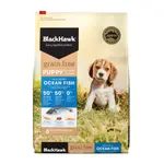Black Hawk Grain Free Wild Caught Ocean Fish Dry Puppy Food - 2.5kg