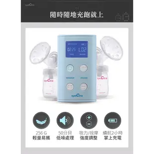 貝瑞克 9x攜帶式電動雙邊吸乳器 / 擠乳器 吸奶器 Spectra