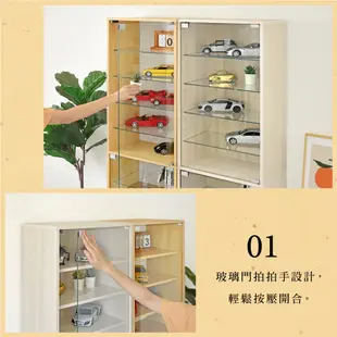 HOPMA美背巧變玻璃展示櫃 台灣製造 模型公仔 十層收納 儲藏書櫃 玄關置物G-GS999