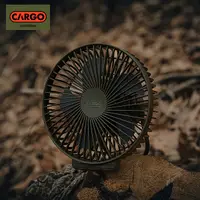 在飛比找Yahoo奇摩購物中心優惠-【CARGO】MULTI FAN 隨行風扇《軍綠》(含收納盒