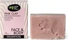Australian Natural Soap Company Pink Clay Detoxifying Cleanser 100G