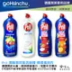 Pril 濃縮高效能洗碗精 贈清潔抹布 歐洲原裝進口 653 675g 750 ml 蘋果 蘆薈 柑橘 檸檬 哈家人【樂天APP下單最高20%點數回饋】