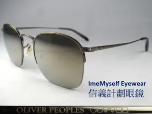 OLIVER PEOPLES OV1209S metal rectangular sunglasses OP 太陽眼鏡