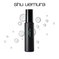 在飛比找Yahoo!奇摩拍賣優惠-Shu uemura 植村秀 無極限持久定妝噴霧 毛孔 前導