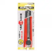 5 Pcs Tajima LC-650BL Stainless Steel Cutter Dial Lock Rubber Grip