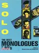 Solo ― The Best Monologues of the 80S/Men