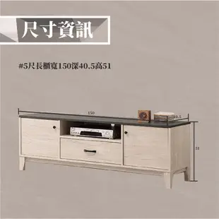 【電視櫃】【添興家具】CWQ111-05馬汀 電視櫃&展示櫃 系統封邊仿石面/黑白灰三色可選 \大台北地區滿5千免運/