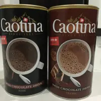 在飛比找蝦皮購物優惠-可提娜Caotina頂級瑞士巧克力粉500g