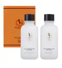 EUNYUL and Mayu Men’s All-in-One Anti-Aging + Moisturizing | 125ML*2ea K-Beauty