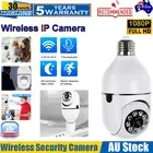 HD 1080P Smart Home Cam WIFI IP Camera CCTV/E27 Bulb PTZ Home Security IR Camra