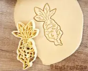 Mandrake Root Plant Leaf Leaves Herb Magical Magic Fantasy Tree Cookie Cutter