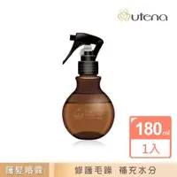 在飛比找momo購物網優惠-【UTENA 佑天蘭】柚子天然頭髮護理噴霧 180mL