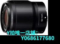 在飛比找Yahoo!奇摩拍賣優惠-現貨二手Nikon尼康Z50/1.8S鏡頭Z6Z7微單Z 3