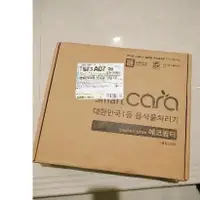 在飛比找蝦皮購物優惠-Smart Cara 韓國廚餘機濾芯