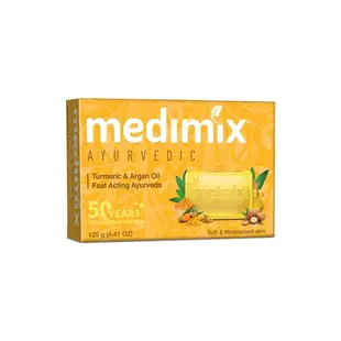 MEDIMIX美的秘密美膚皂／薑黃摩洛哥堅果油配方 個