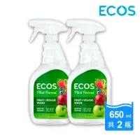 在飛比找momo購物網優惠-【ECOS】天然環保蔬果清潔噴霧(650ml 超值2入組 蔬