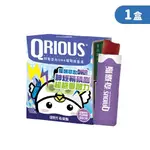 👍送收納袋💖QRIOUS®奇瑞斯 閃電靈光DHA+神經鞘磷脂(1盒裝) 葡萄能量凍/DHA/藻類萃取/PS