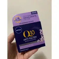 在飛比找蝦皮購物優惠-德國製 Nivea Q10 Night Cream Sens