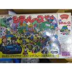 [晴空塔の男]CHORO Q 日本 絕版 1988年昭和時代 桌遊 阿Q 迴力 迷你 老物 阿Q車 紙牌 多人遊戲 益智