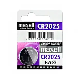 【maxell】日本品牌 公司貨CR2025 / CR-2025 鈕扣型3V鋰電池(5顆入)