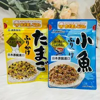 在飛比找樂天市場購物網優惠-浦島海苔 拌飯調味料 飯友 30g 袋裝 雞蛋風味/小魚風味