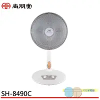 在飛比找蝦皮商城優惠-SPT 尚朋堂 40cm 碳素燈定時電暖器 SH-8490C