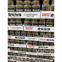 在飛比找蝦皮購物優惠-74851（愷戈好市多代購）UCC 炭燒即溶咖啡