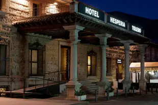 托萊多霍斯波利亞酒店Hesperia Toledo