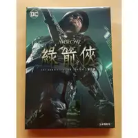 在飛比找蝦皮購物優惠-綠箭俠 第5季5DVD，Arrow 史蒂芬阿米爾 凱蒂卡西迪